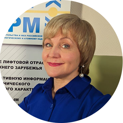 Светлана Мацаль